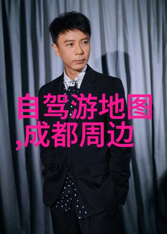 山地自行车模拟器-激情永驻体验终极攀越挑战
