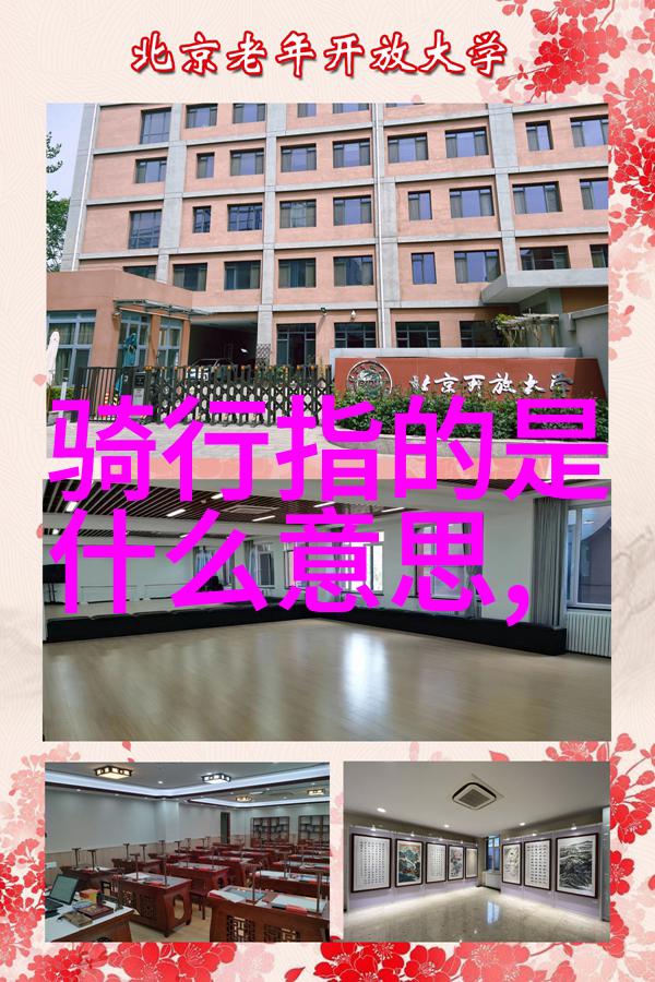 内蒙古的奇迹探索最神秘的玩乐之地