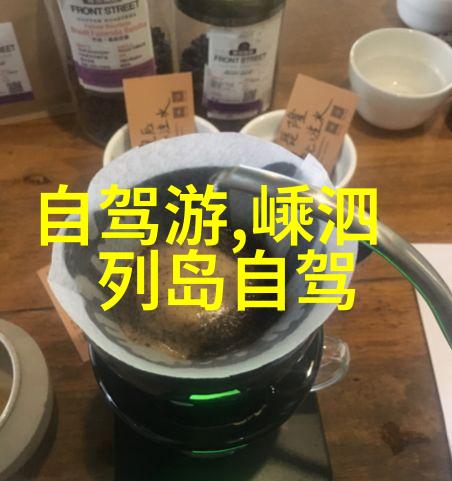怀孕时的蜜汁炖鱿鱼一段温暖的海鲜记忆