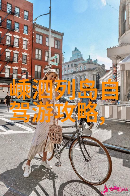 是否需要购买专用的装备来搭配入门级公路车