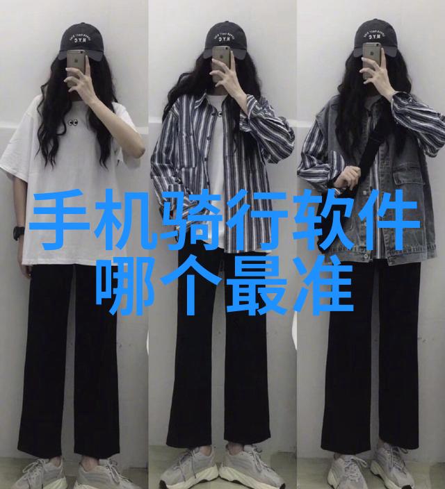 午后漫步上海黄昏时分品味美食的日子