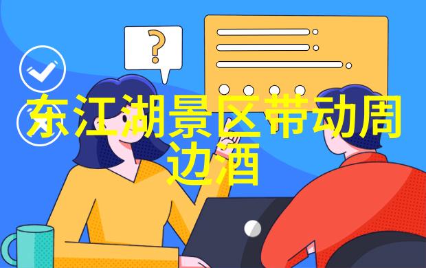 西江苗寨三日游线路自然之美与旅行投诉退款攻略