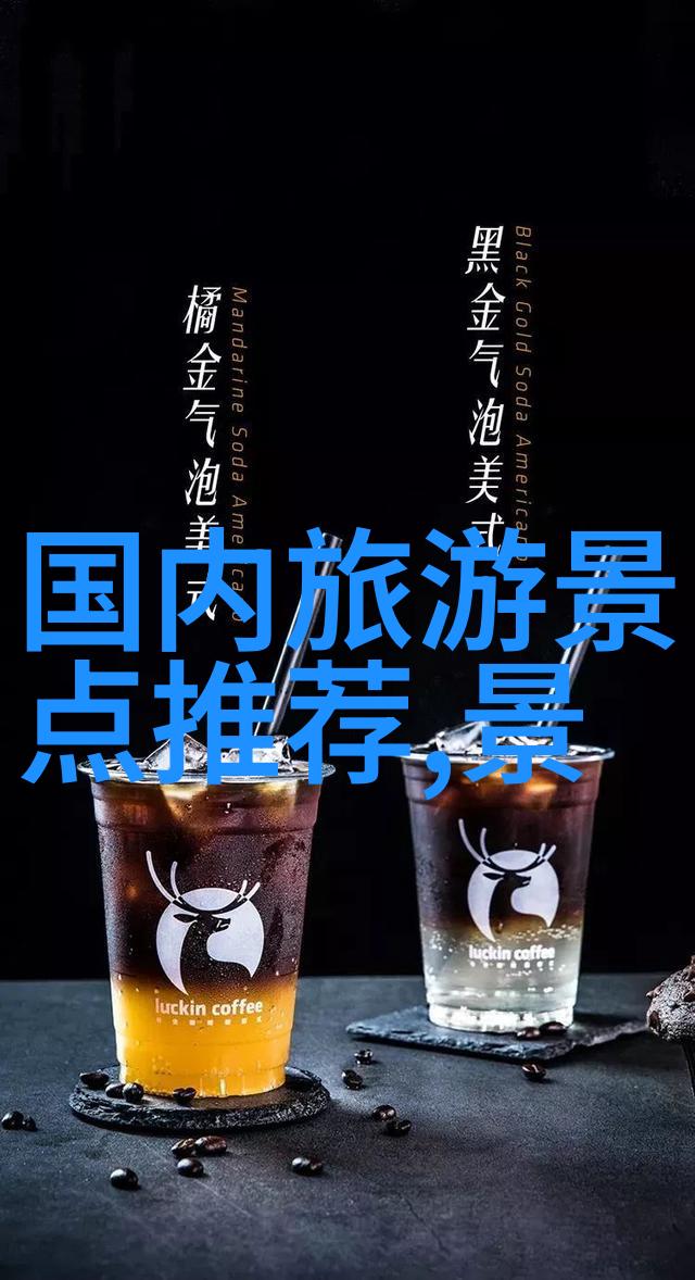 苏州园林门票-探秘古韵解锁苏州园林门票背后的历史与魅力