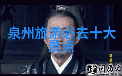 穿越时光的信纸解读安知我意之谜