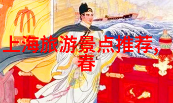 大班户外活动观察记录表-探索自然的乐趣大班儿童户外活动的观察与记录