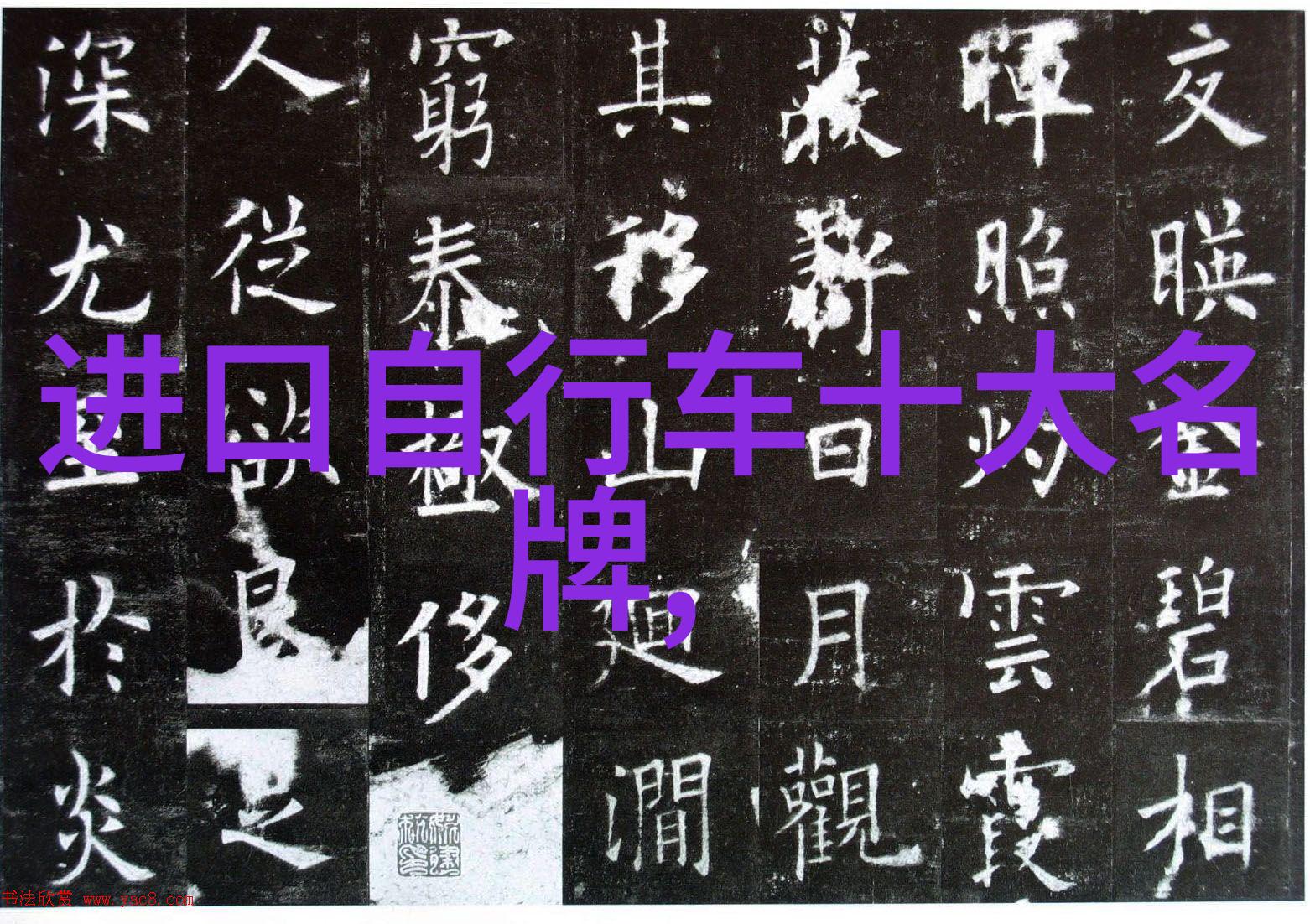云南之冠途牛旅游网带你深度探秘大理的天然风光与人文古迹