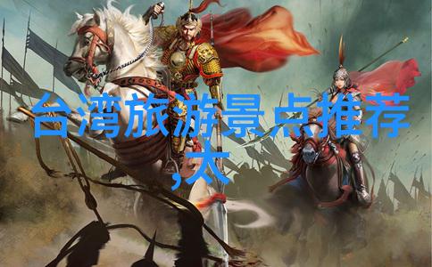 碳纤维限量版车型40周年纪念版发布全球仅249台融合自然之美与骑行人群独特魅力