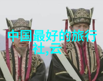 少林寺旅游攻略 - 少林寺探秘功夫与文化的完美结合