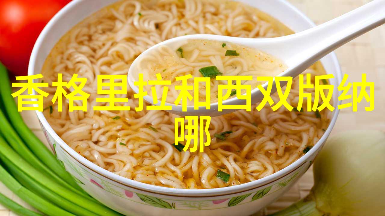 黄山自驾游 - 云海漫步探索黄山的奇迹与魅力