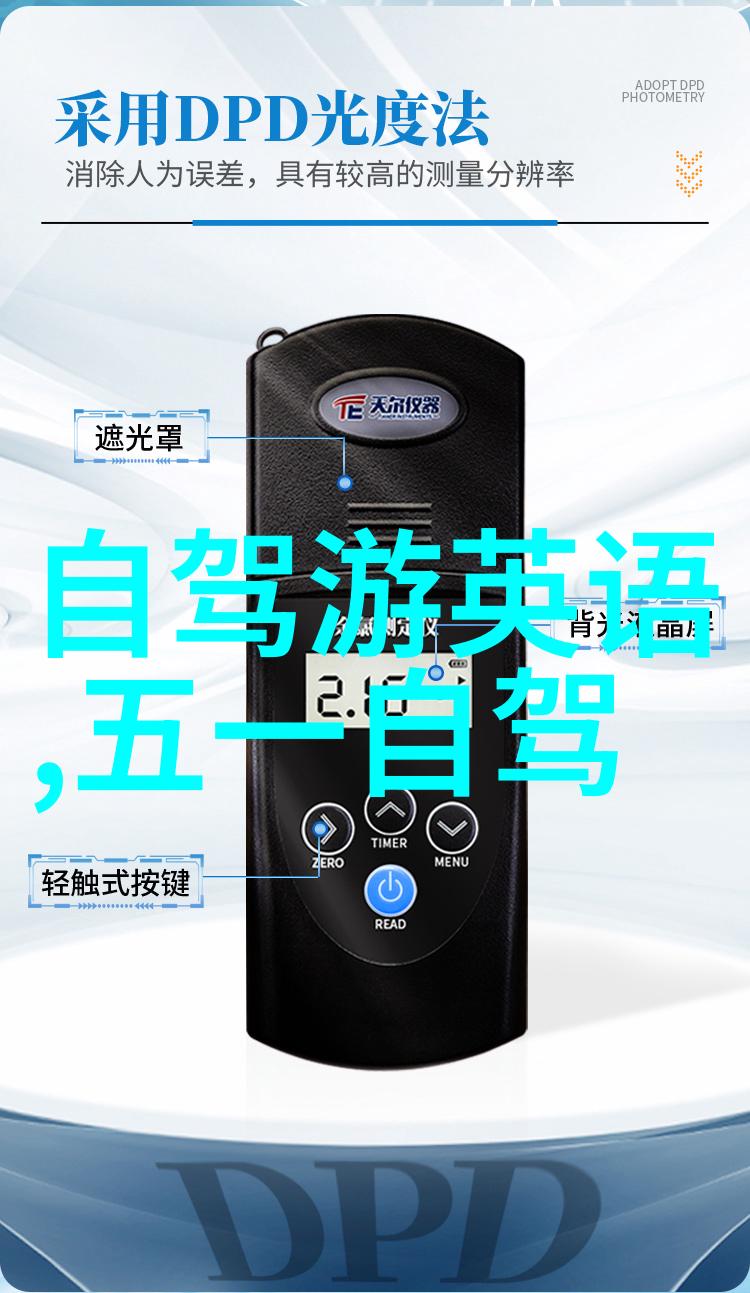 挑战自我体验刺激的运动项目在哪里可以找到呢