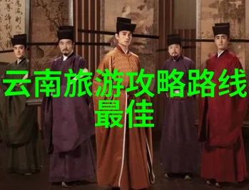 小学三年级游记作文大全探秘五彩斑斓的童年世界