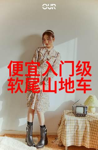 探索中国美丽揭秘十大旅游热点