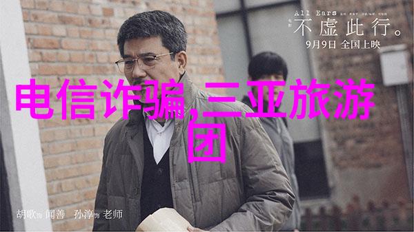系统之魅姬养成改造 - 从虚拟世界到现实生活系统魅姬的真实美丽