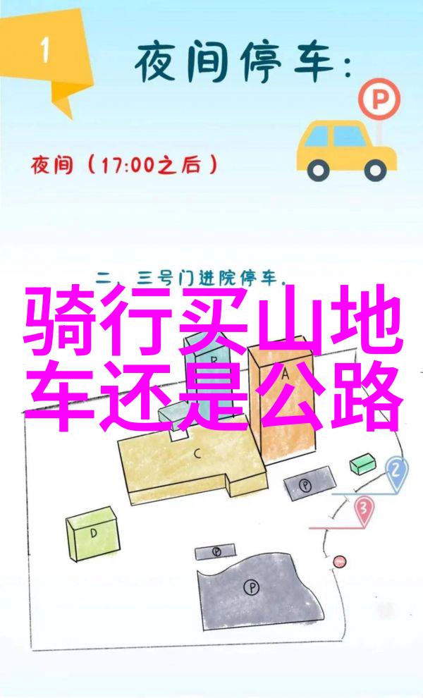 深圳哪一间自助餐最便宜而且比较好吃