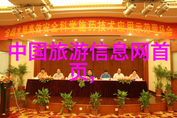 华山探秘陕西古老的玉泉宝地