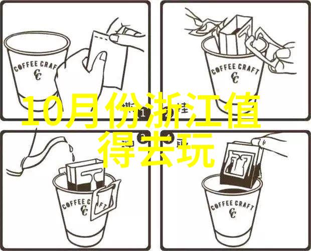 达坂城风力发电站