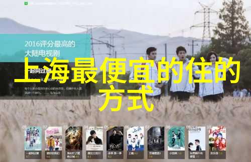 探秘古都夏季游览北京的文化遗迹