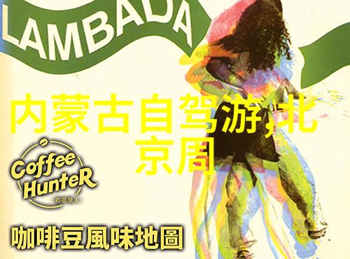 瑞金海云寺