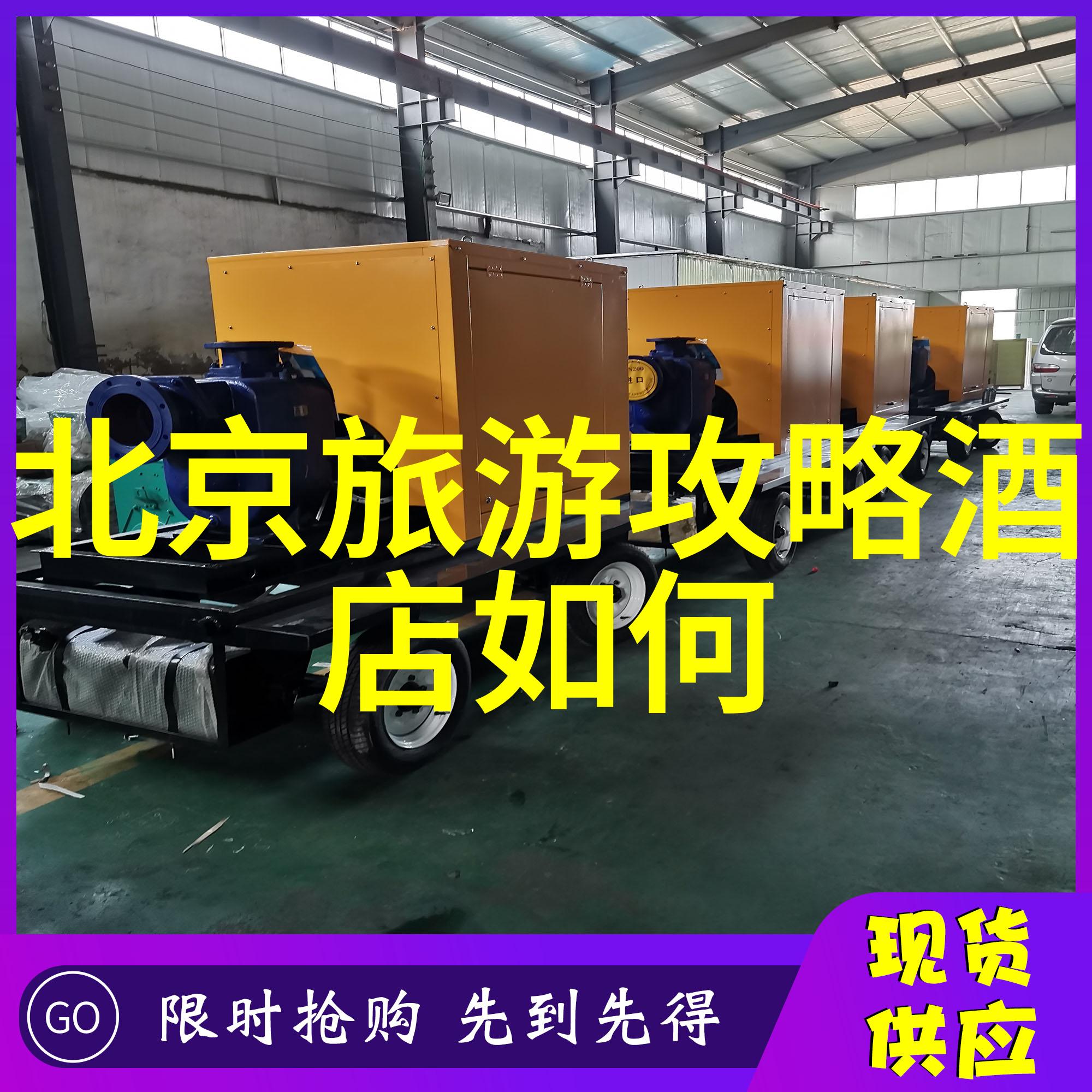 途牛旅游网云南之旅探索大理洱海丽江古城与香格里拉的神秘魅力