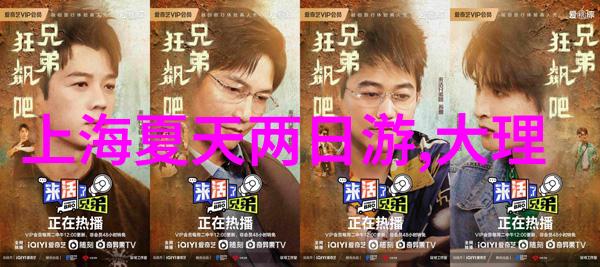 游记风采轻松创作300字游记作文免费享受旅行灵感