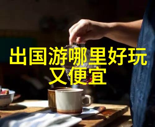 成都美食风情锦里街头的味蕾旅行