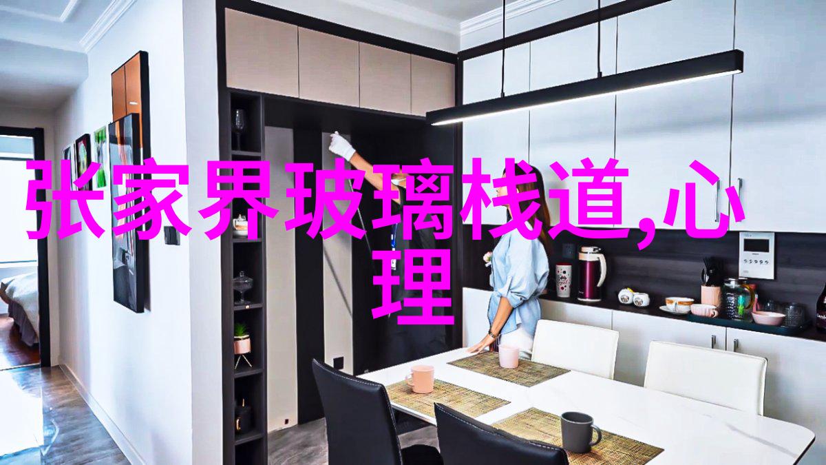 广州塔图片-捕捉广州塔的魅力一系列精彩图片展现