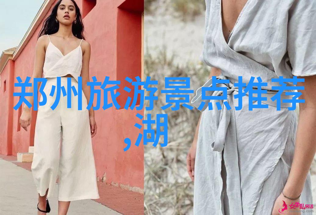 陕西旅游必去十大景点你知道吗玉渊潭公园是否也在其中呢