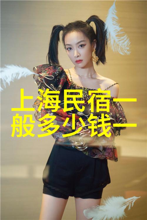 探索中国美丽旅行社精选线路展开