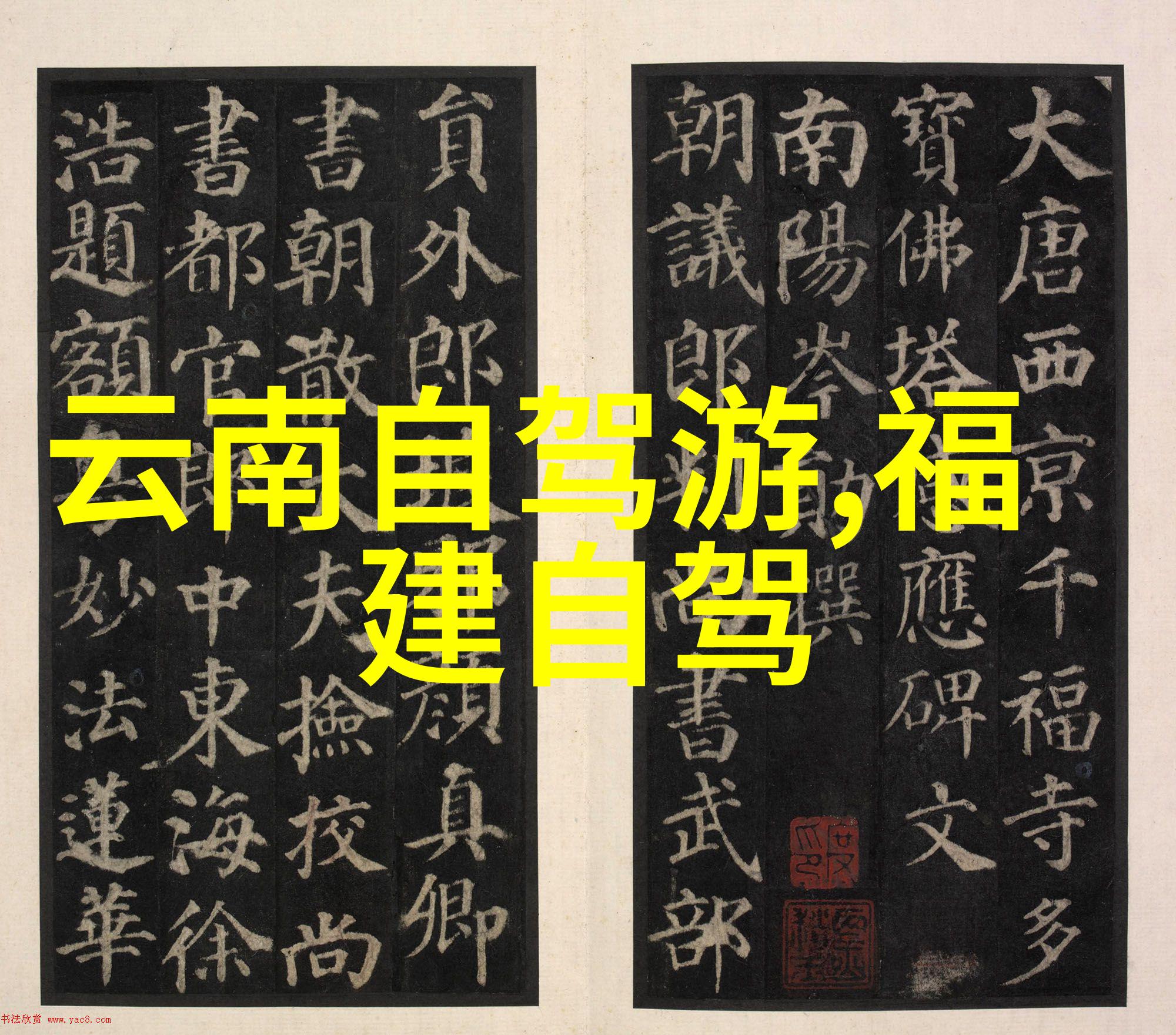 北京特产小吃送人我怎么能忘了给你寄那份京味子心的包裹