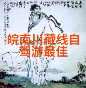云南自由行8天最佳路线-云南之冠探索大理丽江与香格里拉的8天旅行指南