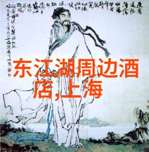 北京看升国旗住宿攻略 - 红旗下的客栈探索北京最具特色住宿体验