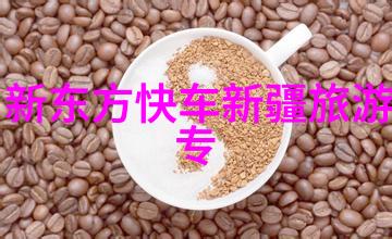 从海到天登高望远章丘大明湖周边自驾游