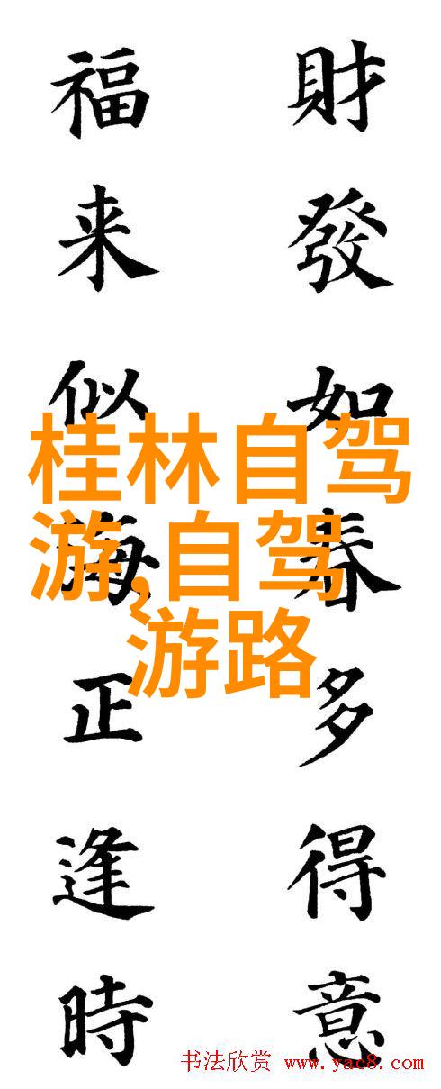 苏州美景游记探索园林之都的文化魅力