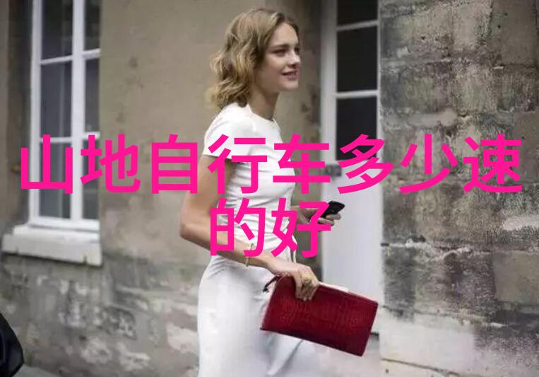 神仙的婚后都市生活 - 天降凡缘神仙夫妇在摩天大楼里的甜蜜日常