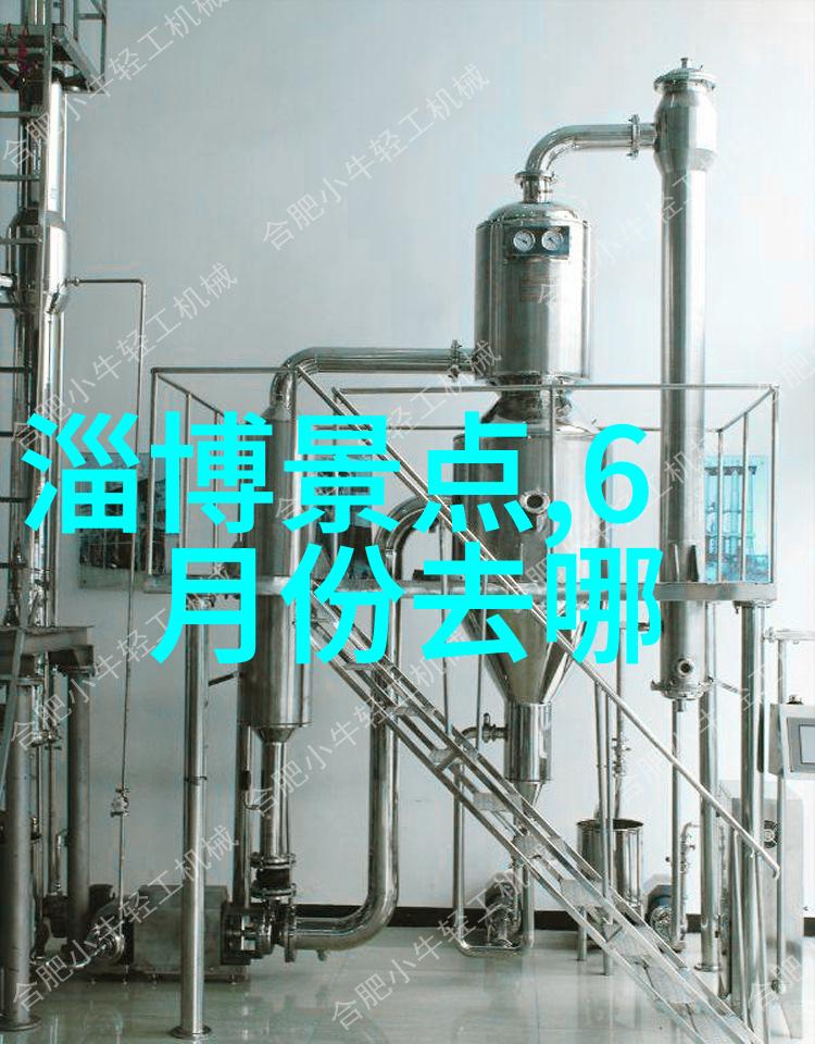 紫阁峪一日游社会中的免费游记作文450字体验