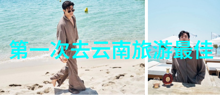 主题探索未知的海洋航行到心灵的彼岸
