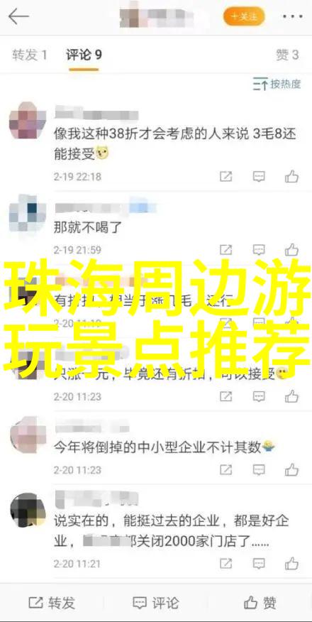 探秘秦始皇帝陵中国国旅启程博物院安全有序开放