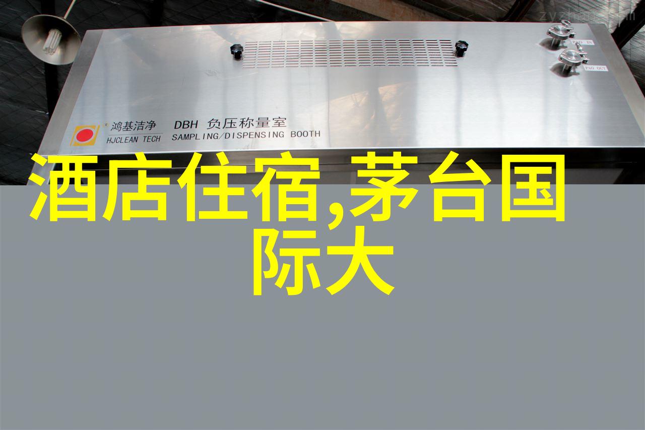 上海周边游什么温泉客房