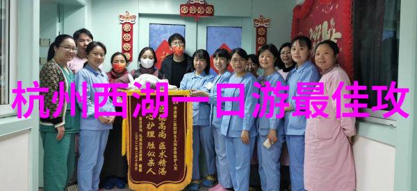 探索世界奇迹全球顶尖旅游胜地的魅力