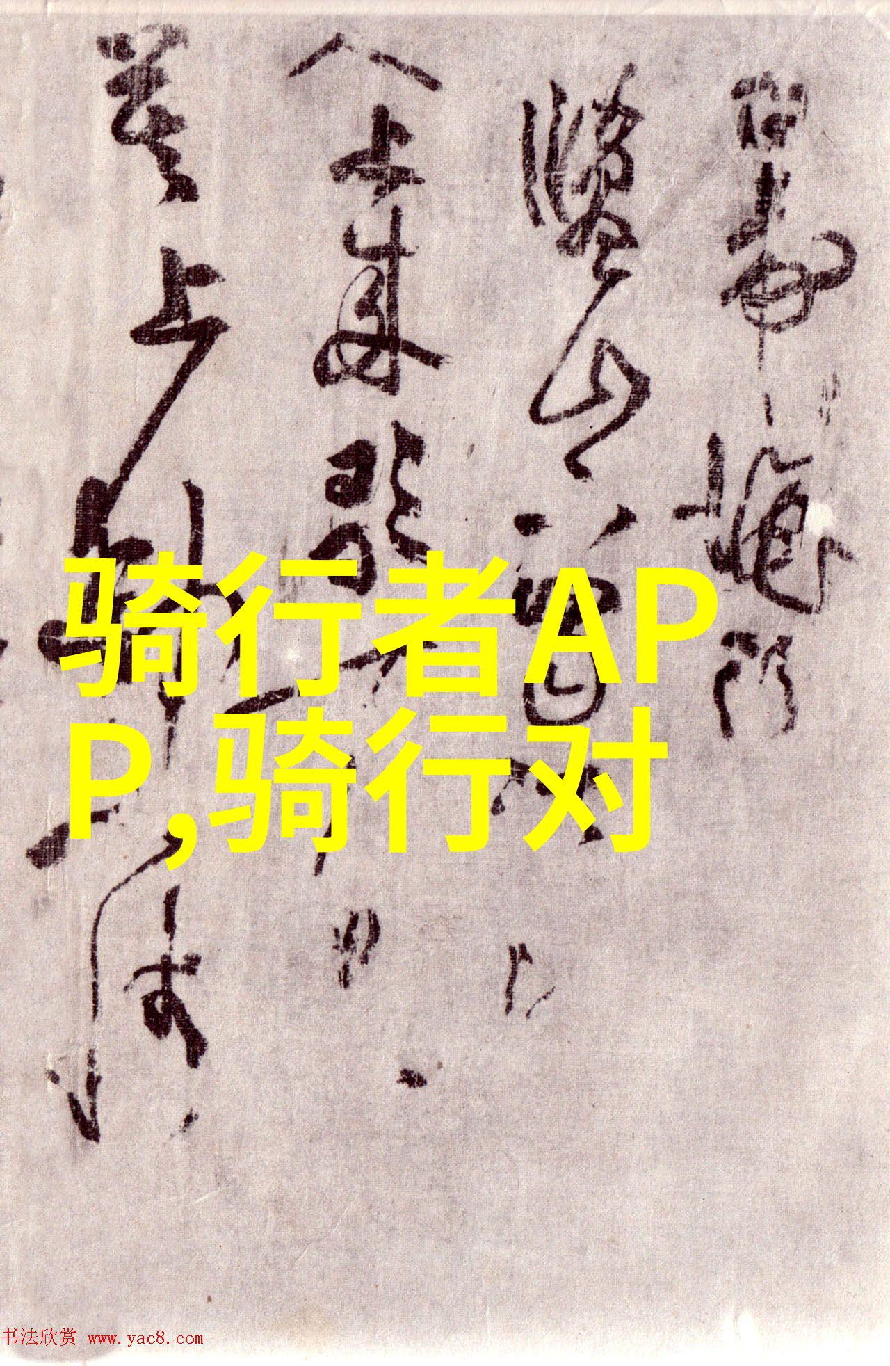 8月7日-8月12日苏州旅游景点推荐天气预报