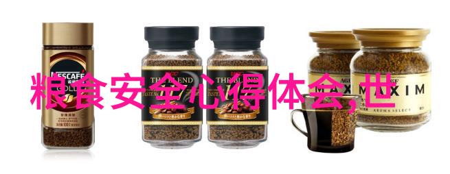 上海休息一天的理性游览策略研究探索文化自然与科技的和谐共融