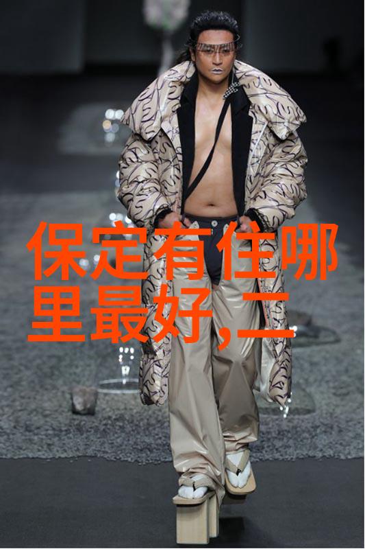 张柏芝全套94张未删减版-时尚巨星的光影史诗探索张柏芝全套写真集
