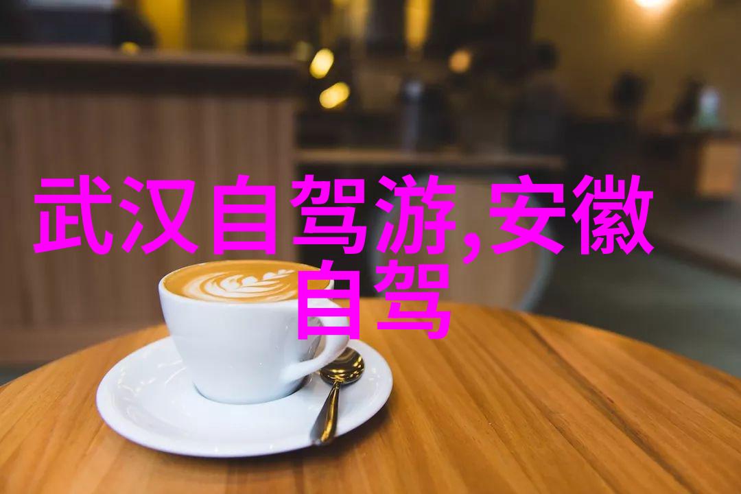 旅游景点国内我国美丽的边城探索潍坊的魅力之旅