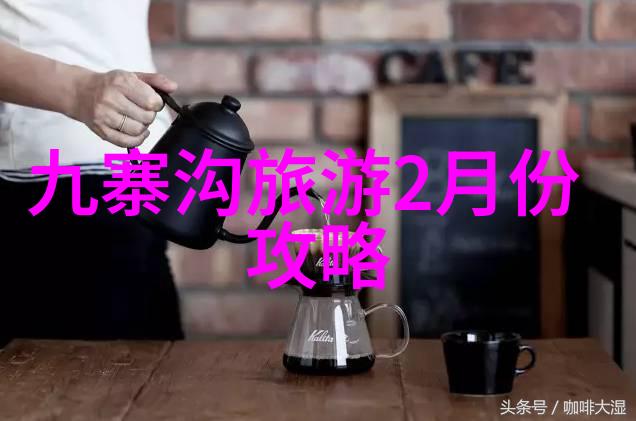 探索色彩世界的无限可能深度体验与创意的交汇点
