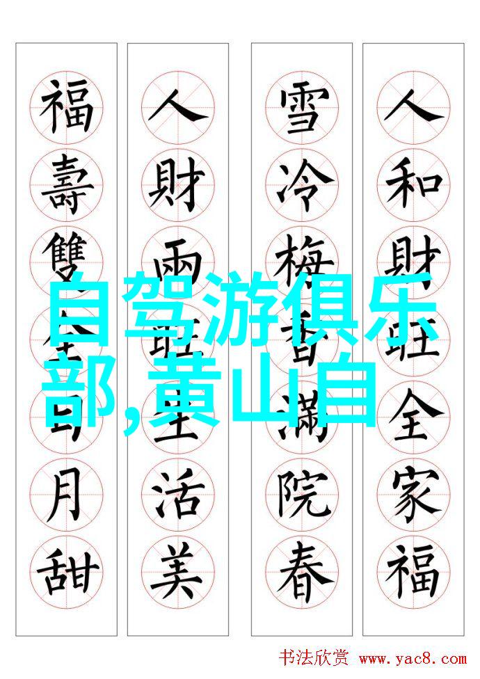 如何规划一场既有趣又安全的员工户外夏日聚会