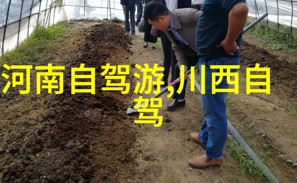 淄博潭溪山旅游上什么网站好反复探索这座城市的魅力