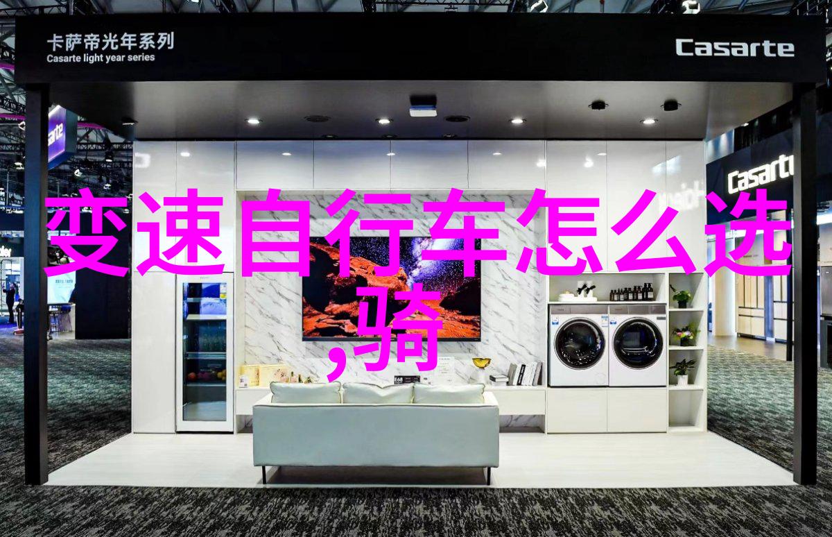 未知之旅揭秘户外活动方案的神秘编织