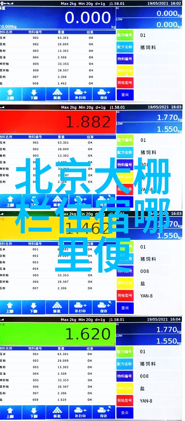 暑假穷游十大最佳景点我的十个超级划算暑假旅行打卡地