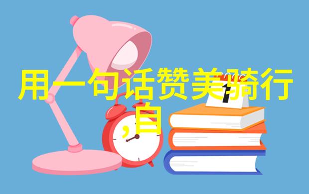 探秘新兴热点最新旅游景区新闻揭秘未来旅行的趋势与亮点