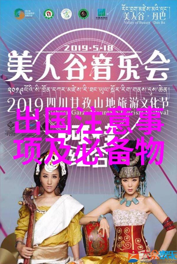 班长没带罩子让他玩儿了一天 - 无罩日记班长的疏忽与小伙伴们的欢笑